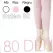 Dress copii balet